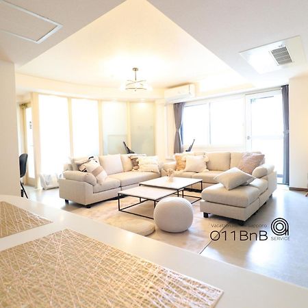 Nk Bld4F Sapporo 3Ldk 3Br 1 Floor 1 Room Dış mekan fotoğraf