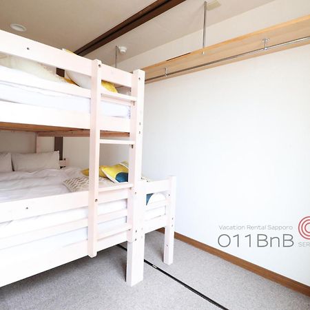 Nk Bld4F Sapporo 3Ldk 3Br 1 Floor 1 Room Dış mekan fotoğraf