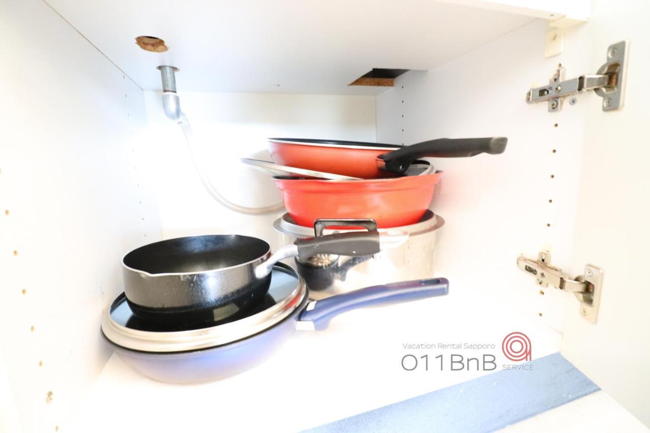 Nk Bld4F Sapporo 3Ldk 3Br 1 Floor 1 Room Dış mekan fotoğraf