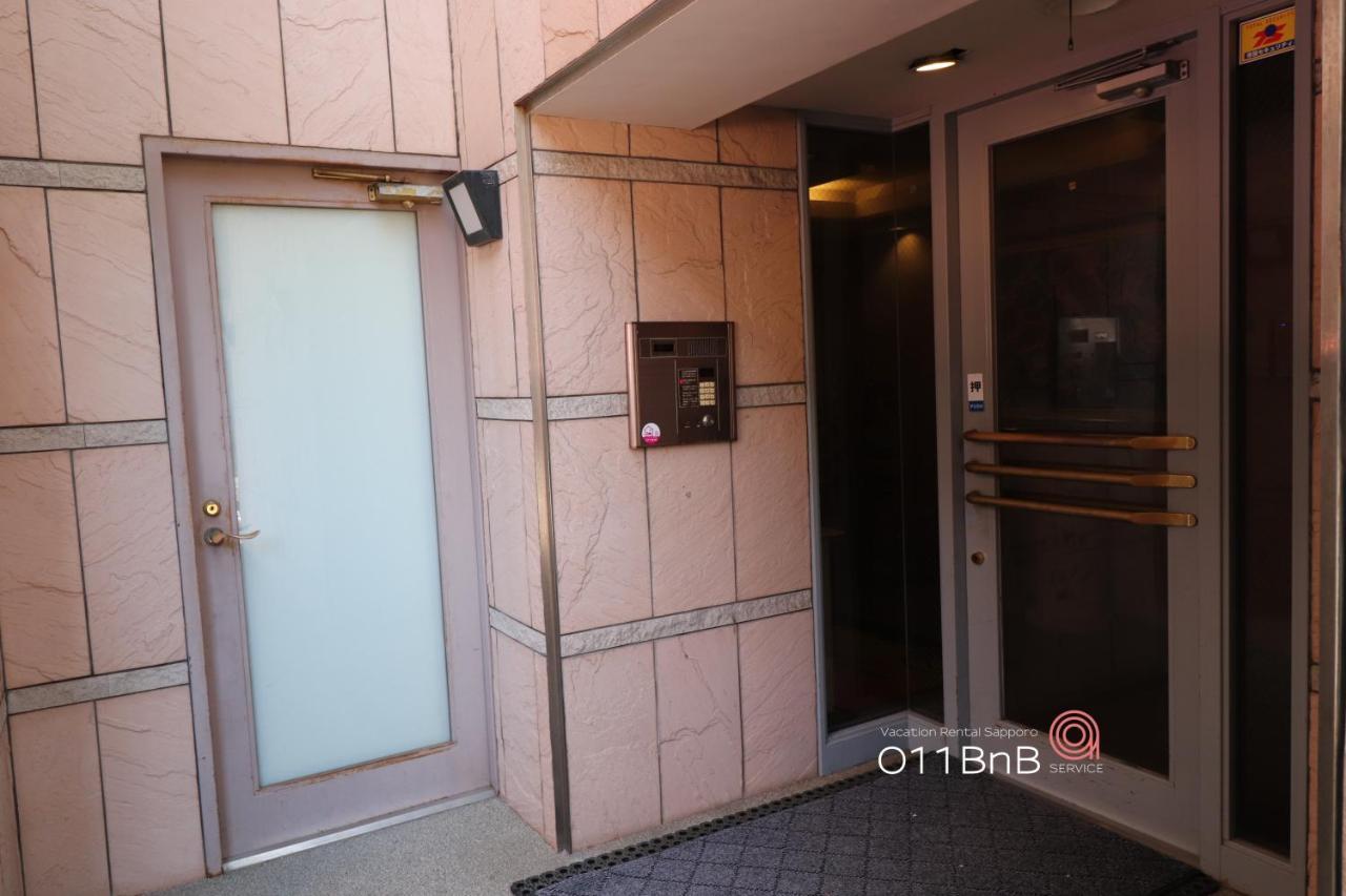 Nk Bld4F Sapporo 3Ldk 3Br 1 Floor 1 Room Dış mekan fotoğraf