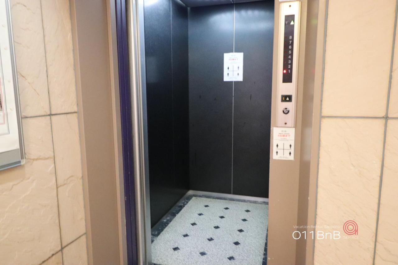 Nk Bld4F Sapporo 3Ldk 3Br 1 Floor 1 Room Dış mekan fotoğraf