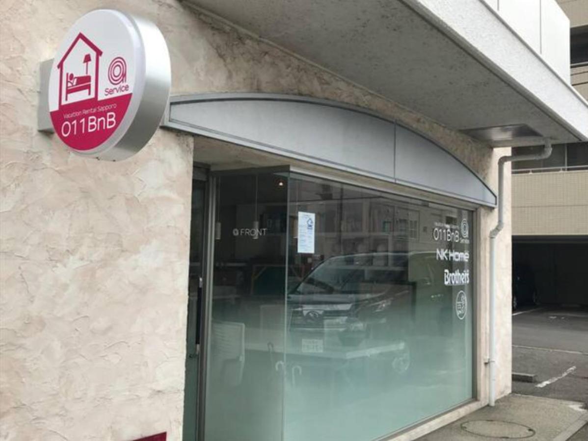 Nk Bld4F Sapporo 3Ldk 3Br 1 Floor 1 Room Dış mekan fotoğraf