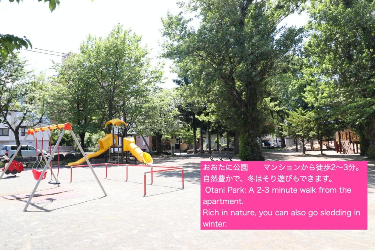 Nk Bld4F Sapporo 3Ldk 3Br 1 Floor 1 Room Dış mekan fotoğraf