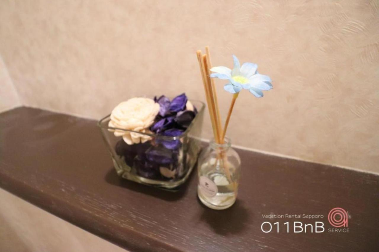 Nk Bld4F Sapporo 3Ldk 3Br 1 Floor 1 Room Dış mekan fotoğraf