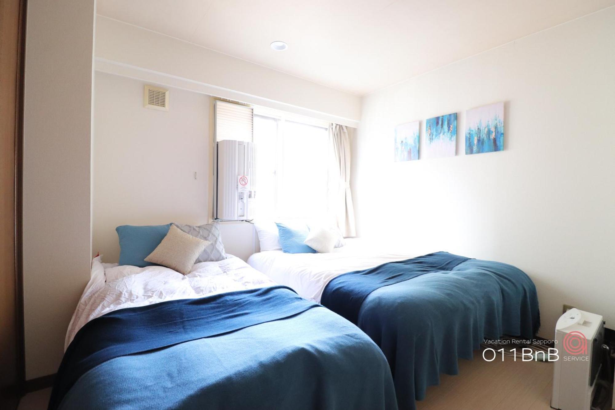 Nk Bld4F Sapporo 3Ldk 3Br 1 Floor 1 Room Dış mekan fotoğraf