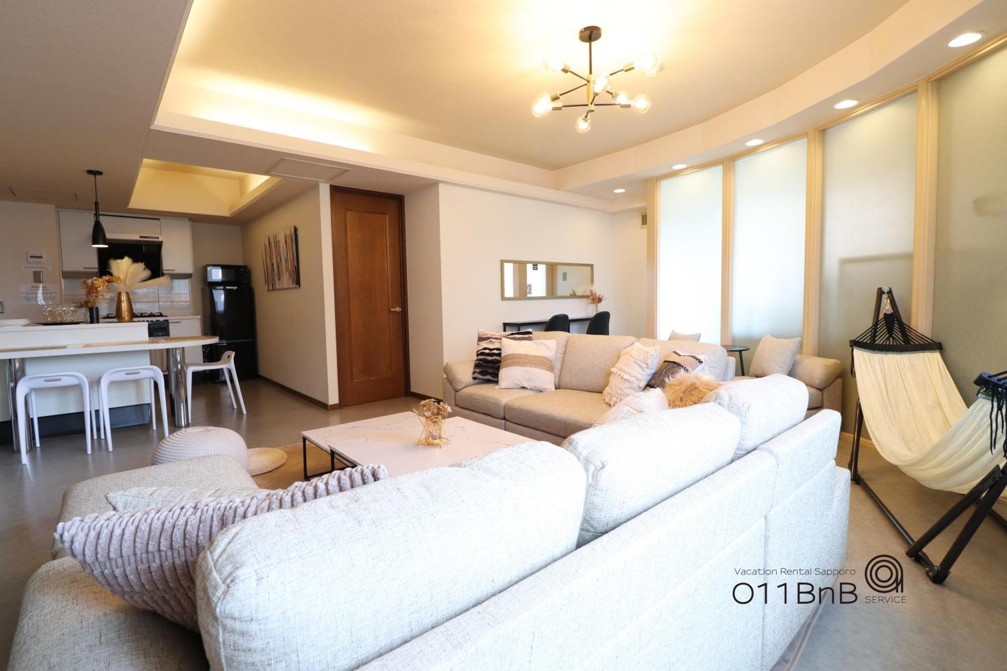 Nk Bld4F Sapporo 3Ldk 3Br 1 Floor 1 Room Dış mekan fotoğraf