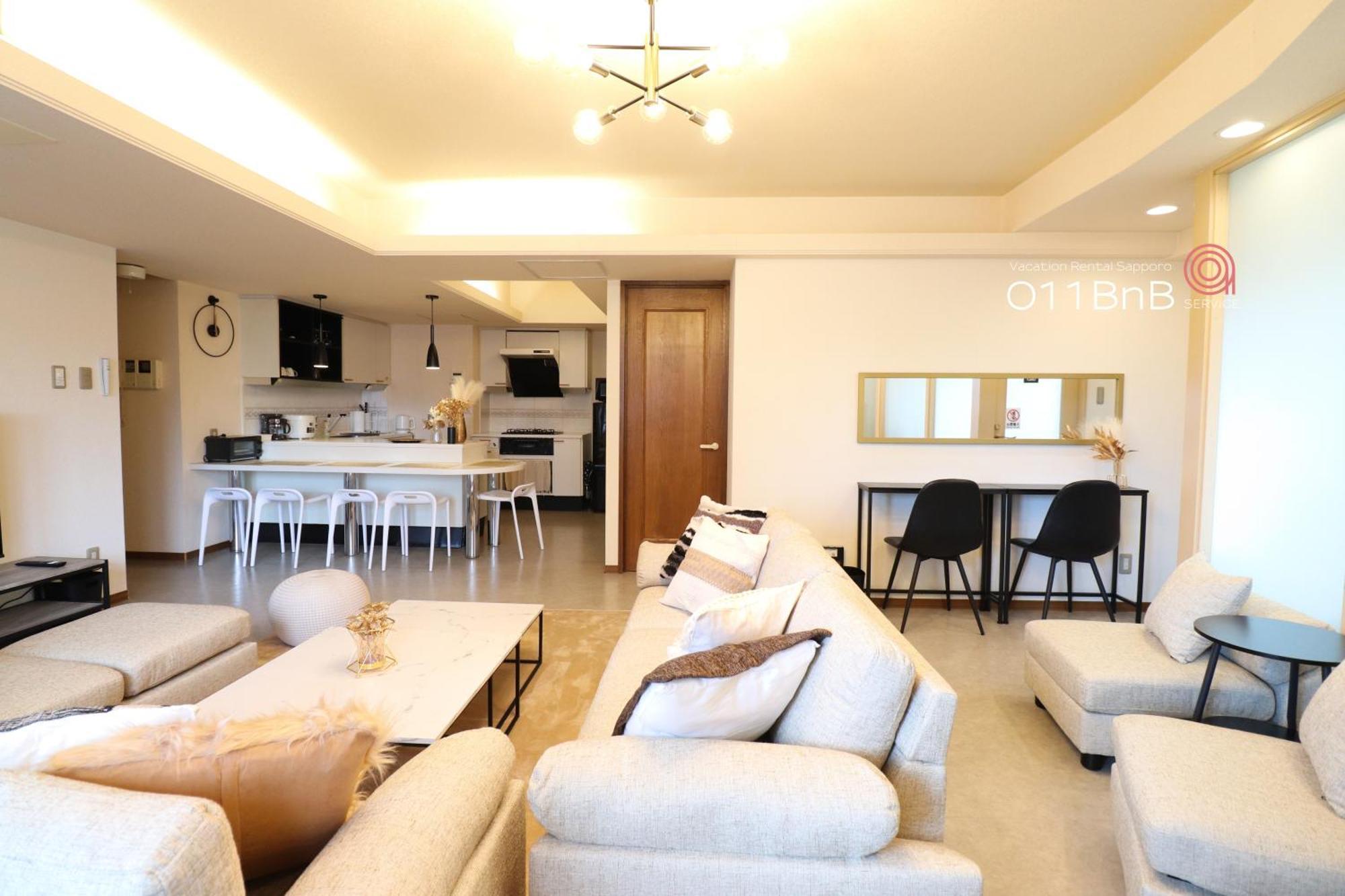 Nk Bld4F Sapporo 3Ldk 3Br 1 Floor 1 Room Dış mekan fotoğraf