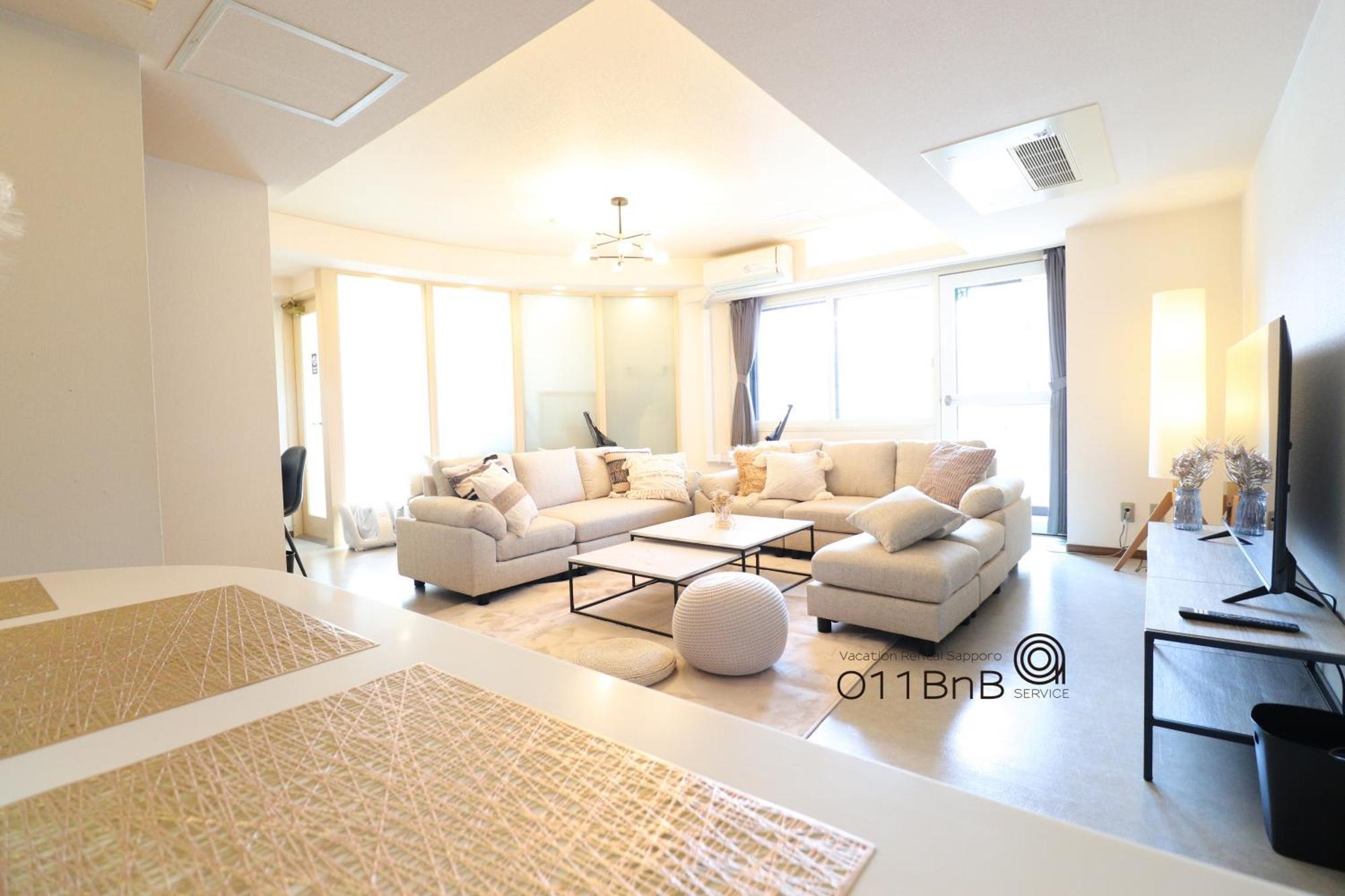 Nk Bld4F Sapporo 3Ldk 3Br 1 Floor 1 Room Dış mekan fotoğraf