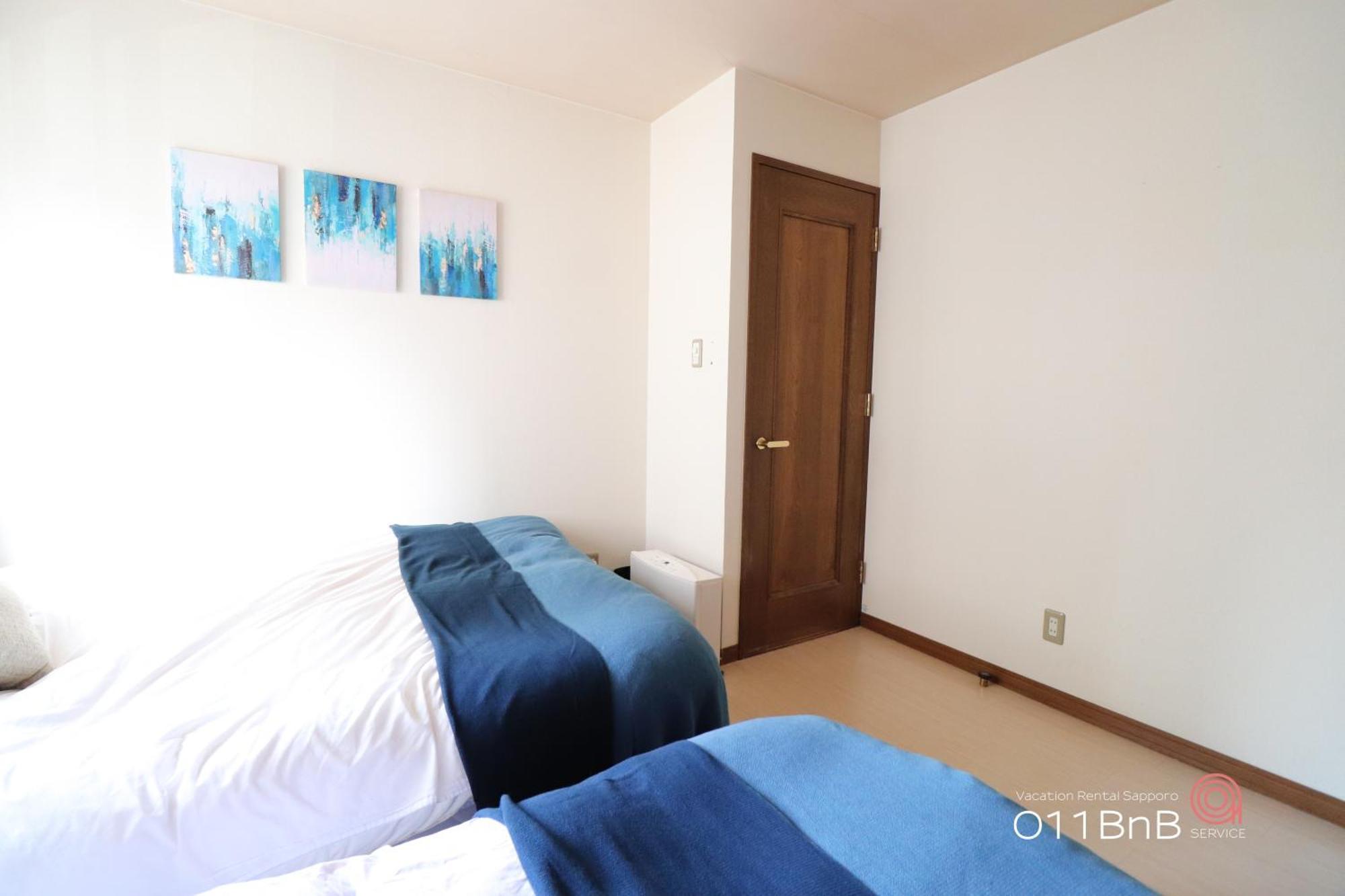 Nk Bld4F Sapporo 3Ldk 3Br 1 Floor 1 Room Dış mekan fotoğraf