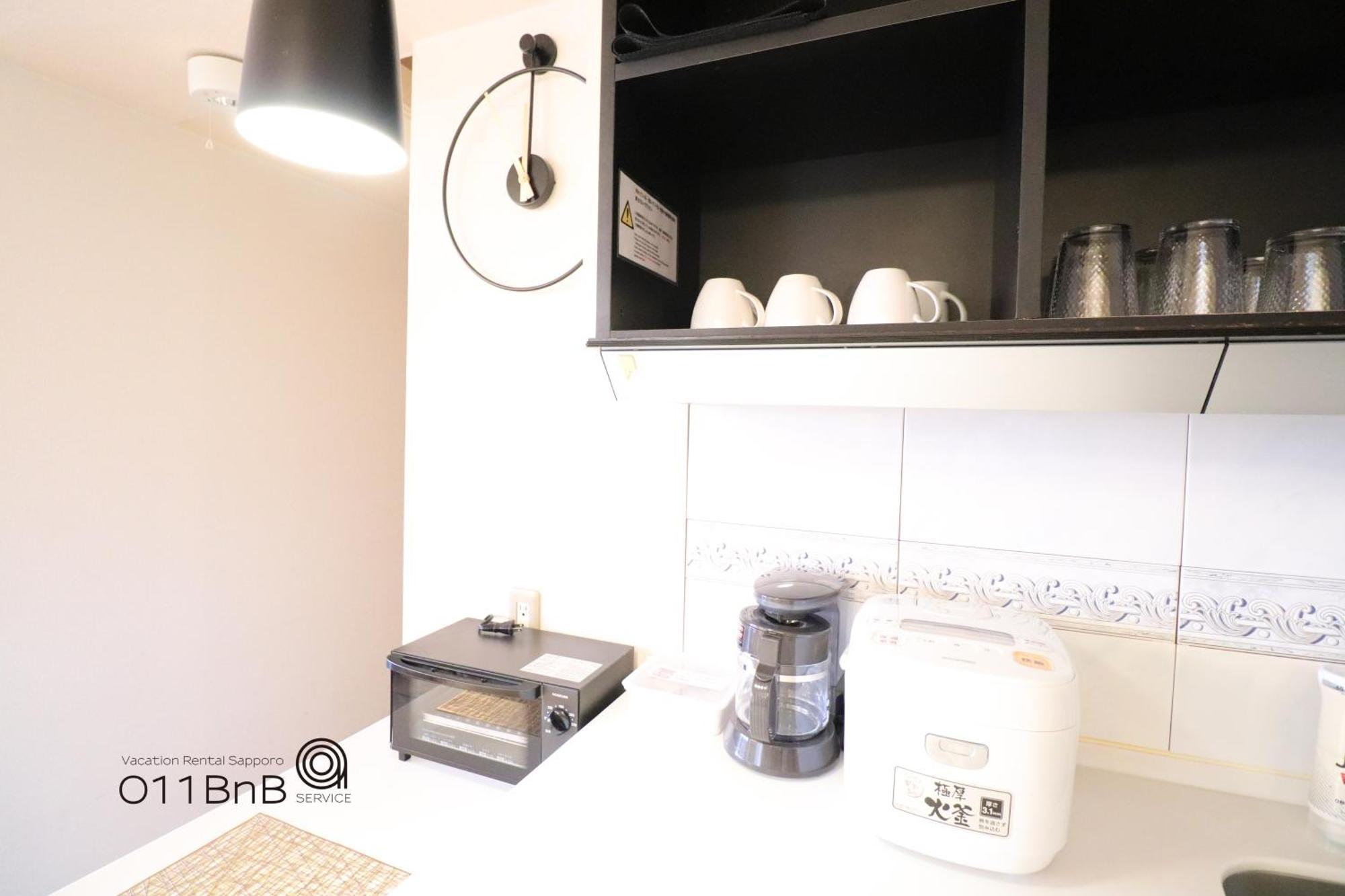Nk Bld4F Sapporo 3Ldk 3Br 1 Floor 1 Room Dış mekan fotoğraf