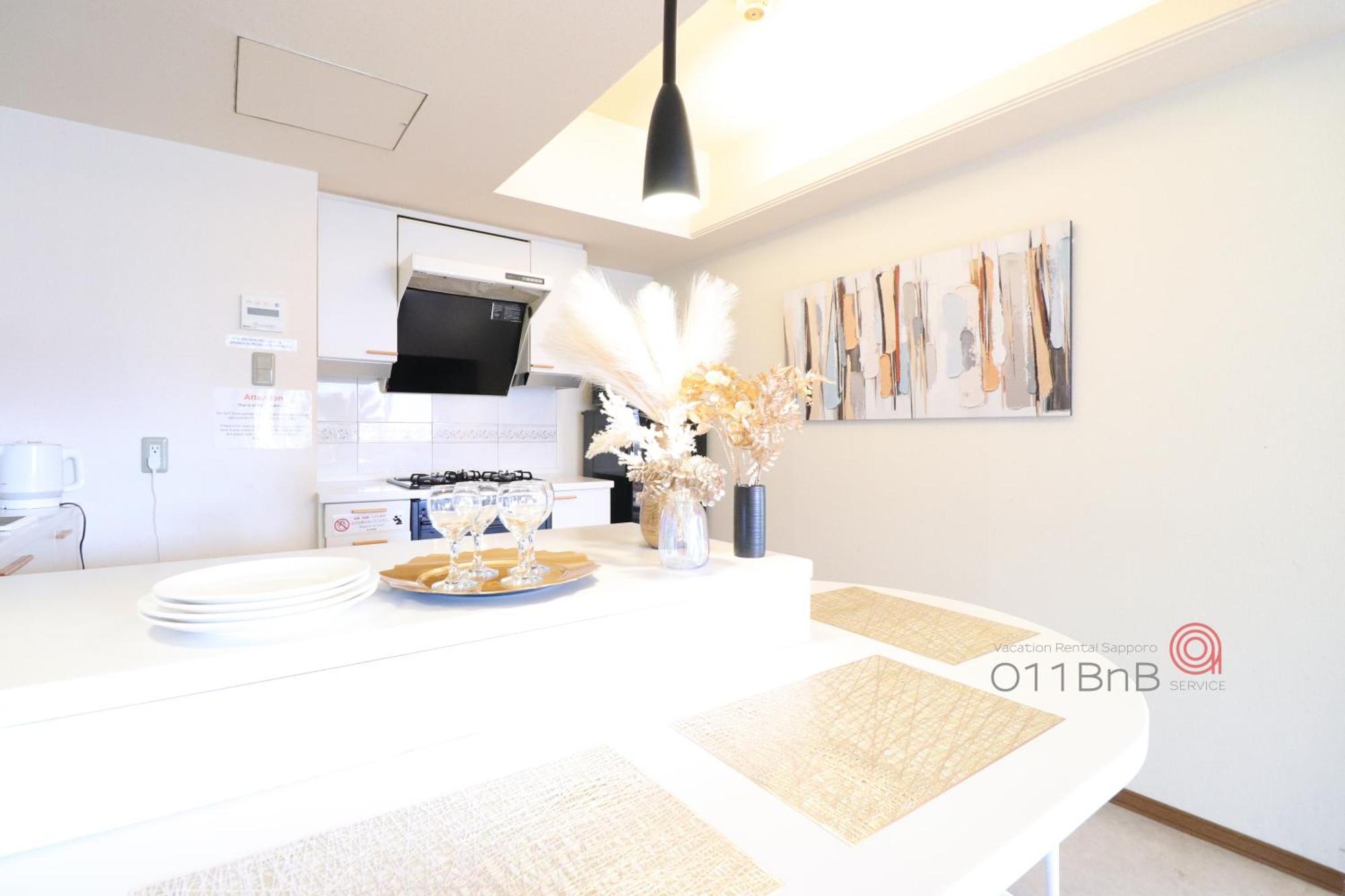 Nk Bld4F Sapporo 3Ldk 3Br 1 Floor 1 Room Dış mekan fotoğraf