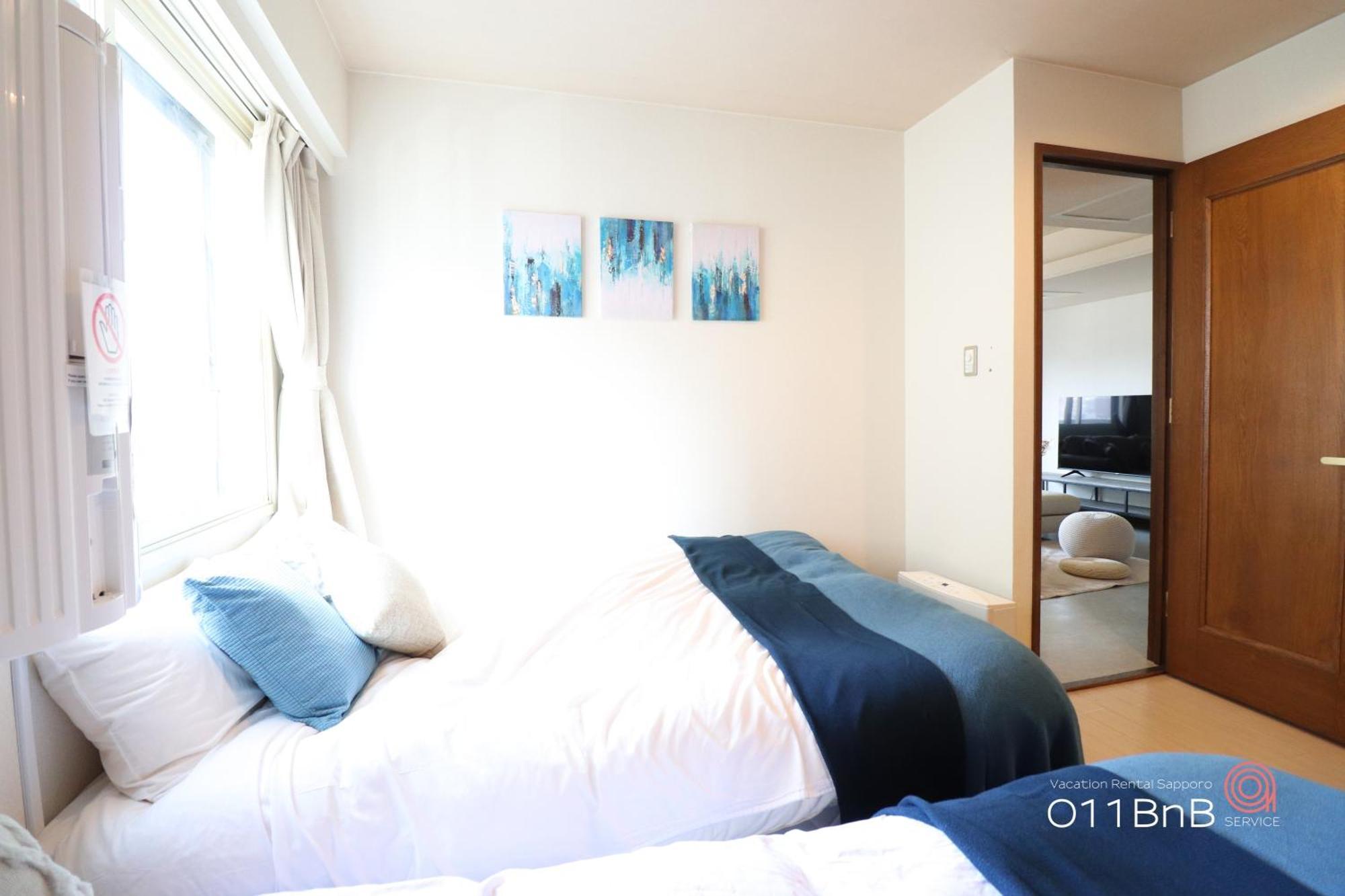 Nk Bld4F Sapporo 3Ldk 3Br 1 Floor 1 Room Dış mekan fotoğraf