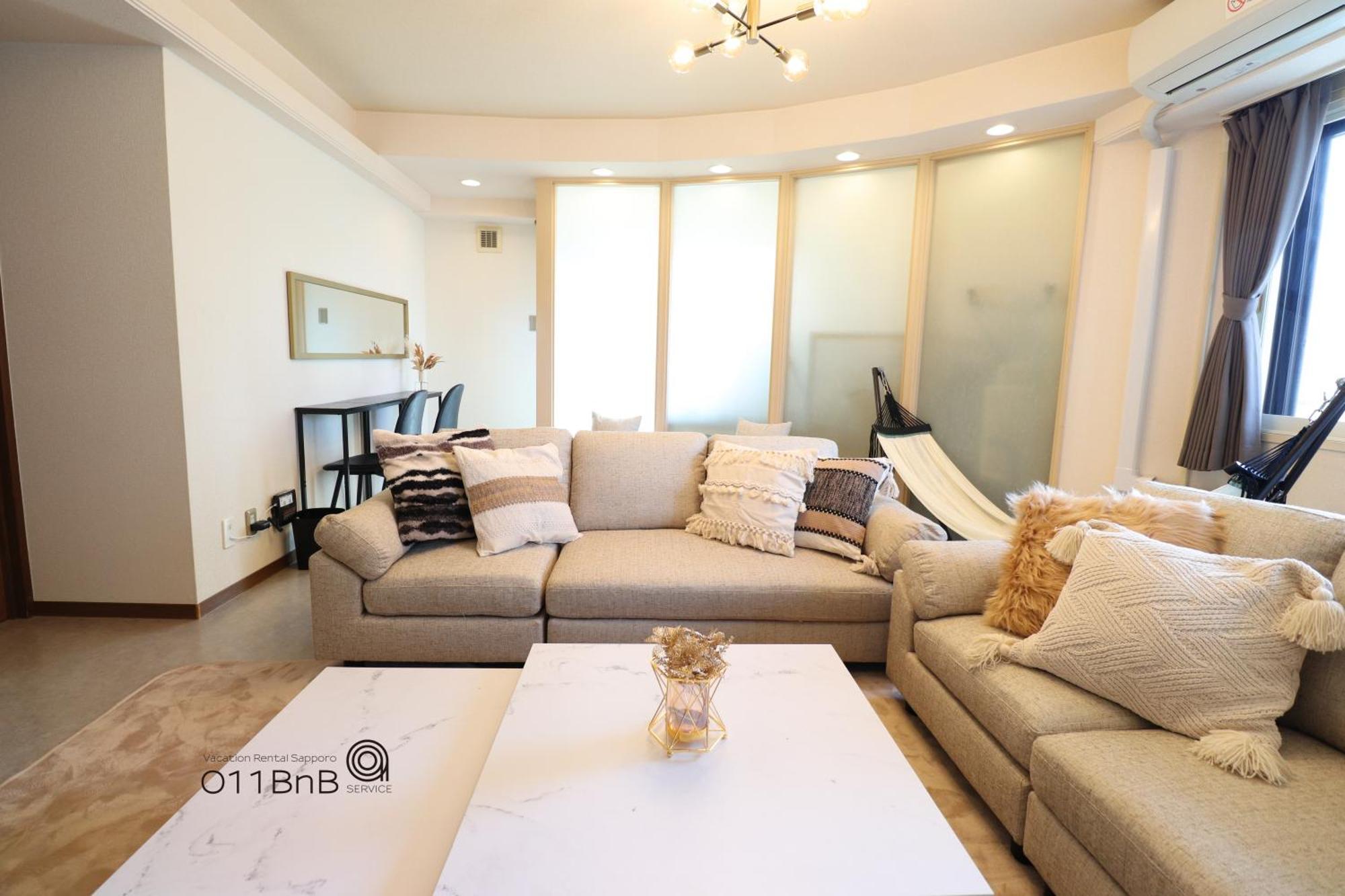 Nk Bld4F Sapporo 3Ldk 3Br 1 Floor 1 Room Dış mekan fotoğraf