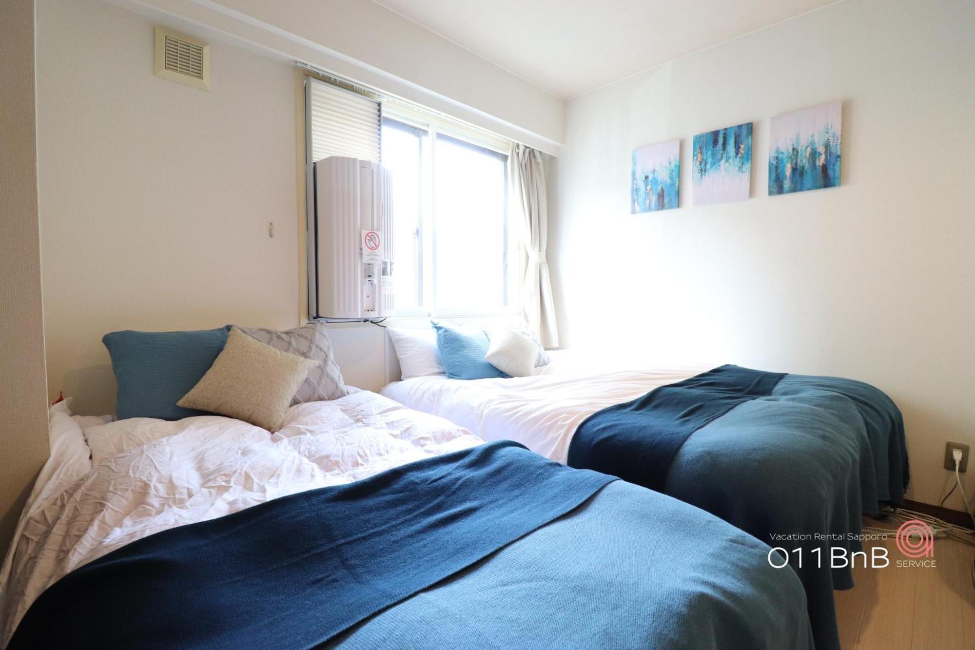 Nk Bld4F Sapporo 3Ldk 3Br 1 Floor 1 Room Dış mekan fotoğraf