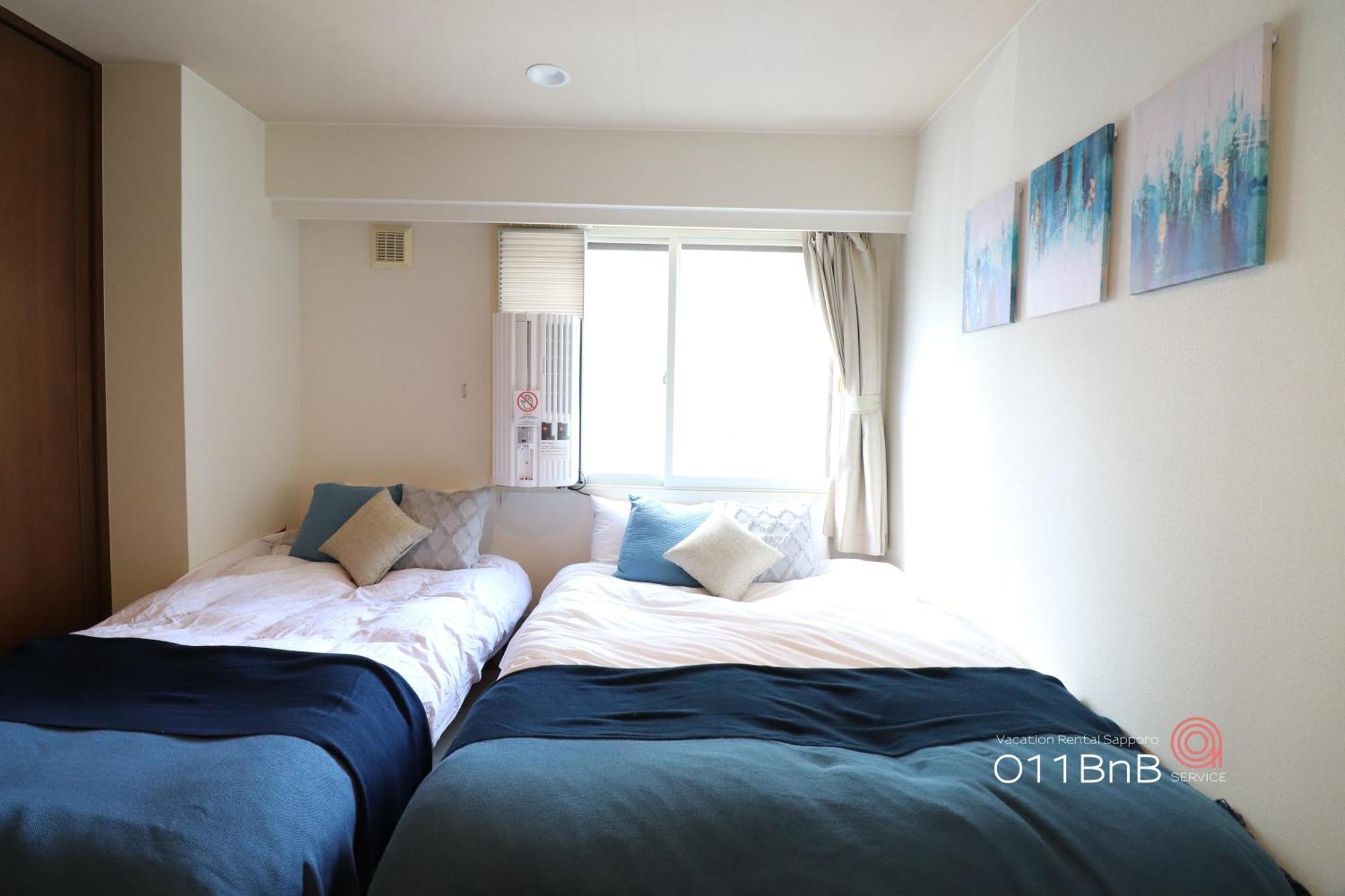 Nk Bld4F Sapporo 3Ldk 3Br 1 Floor 1 Room Dış mekan fotoğraf