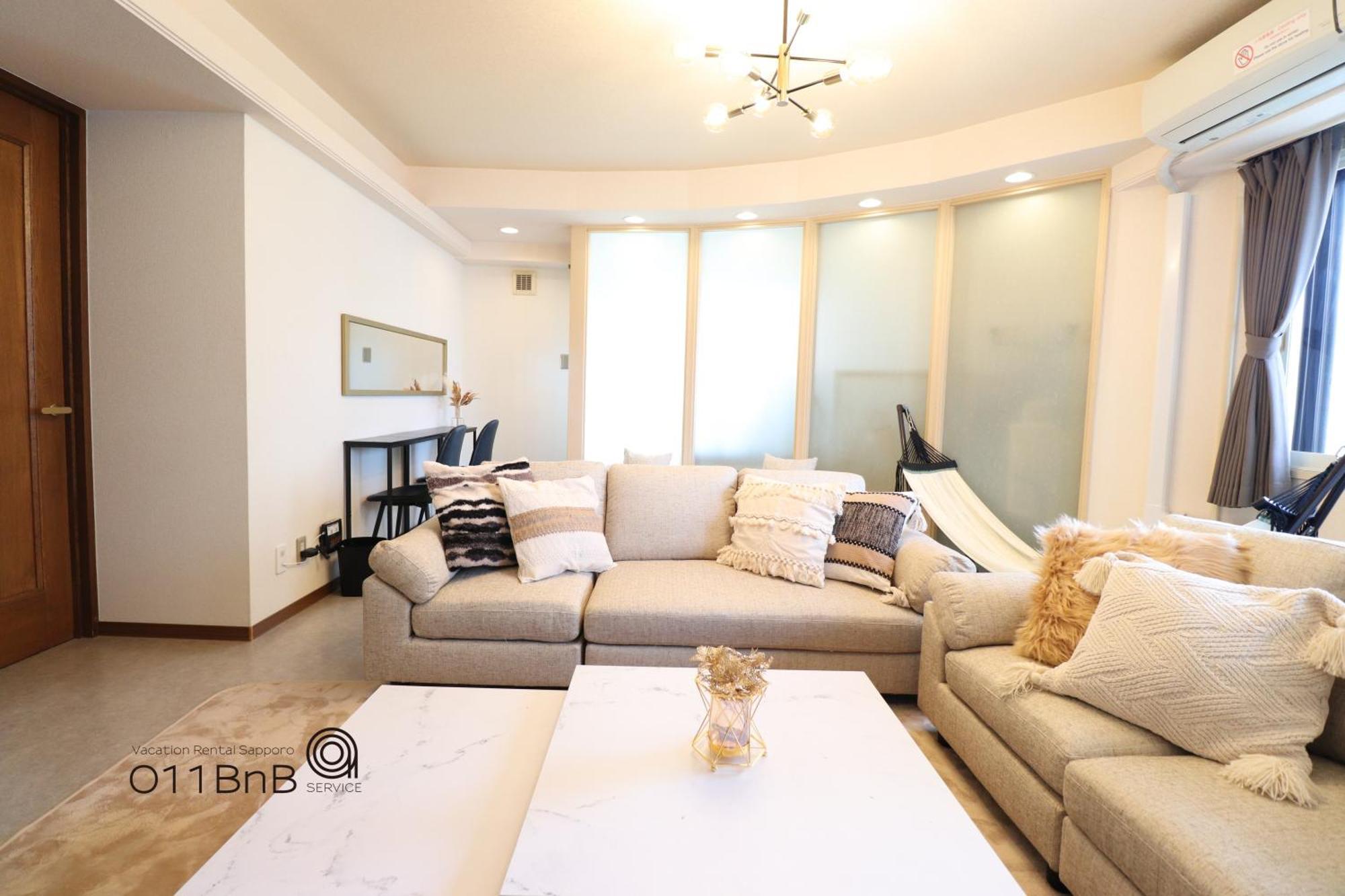 Nk Bld4F Sapporo 3Ldk 3Br 1 Floor 1 Room Dış mekan fotoğraf