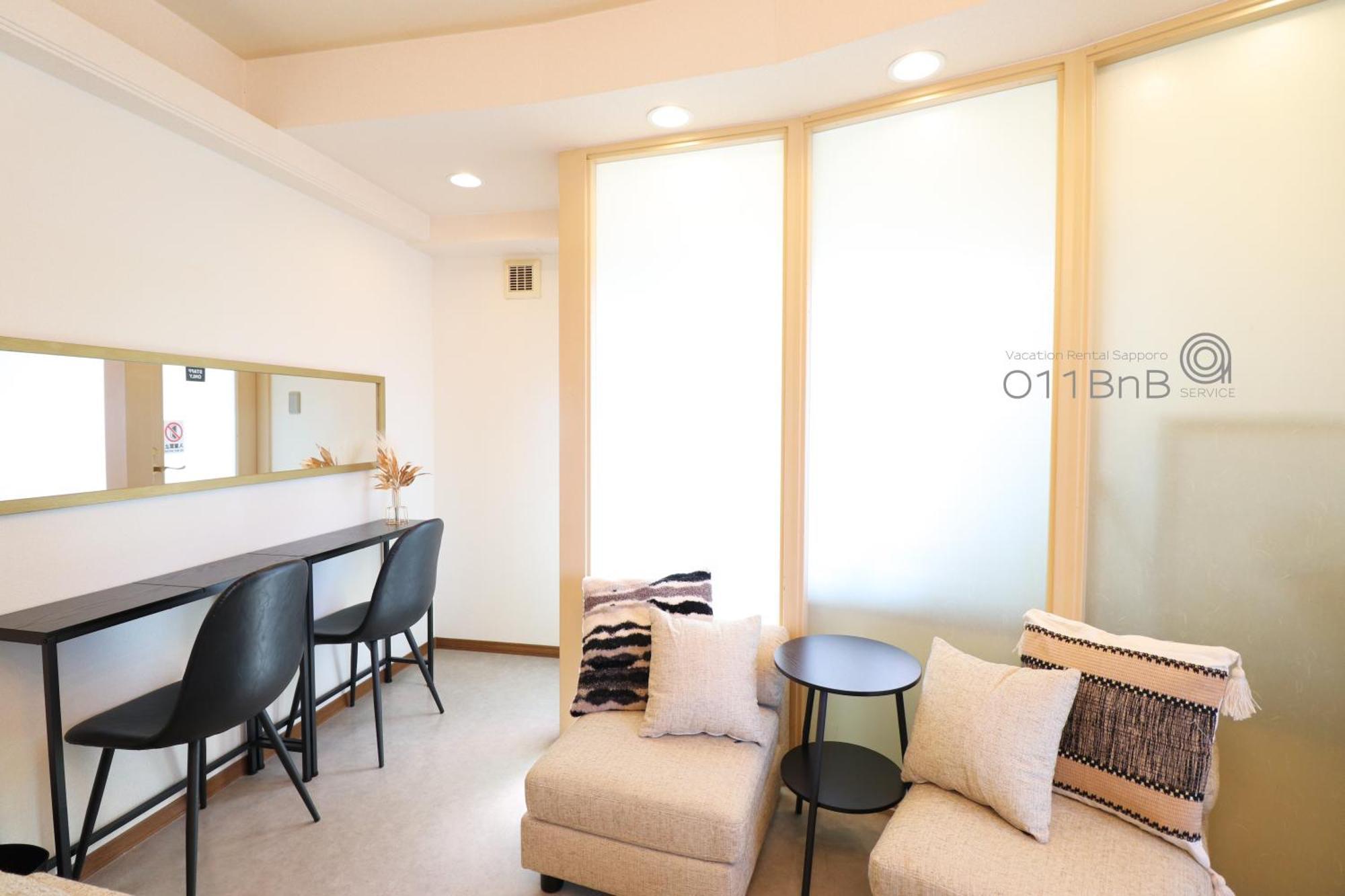 Nk Bld4F Sapporo 3Ldk 3Br 1 Floor 1 Room Dış mekan fotoğraf