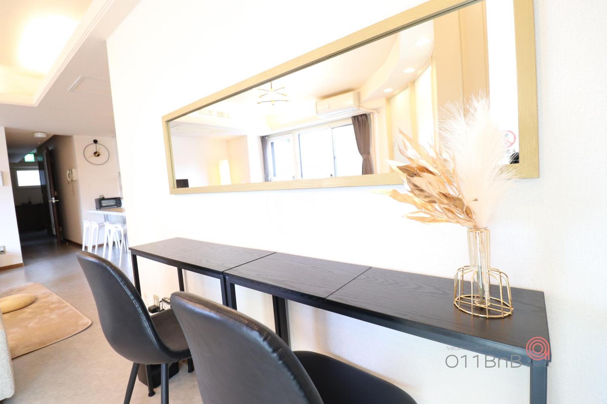 Nk Bld4F Sapporo 3Ldk 3Br 1 Floor 1 Room Dış mekan fotoğraf