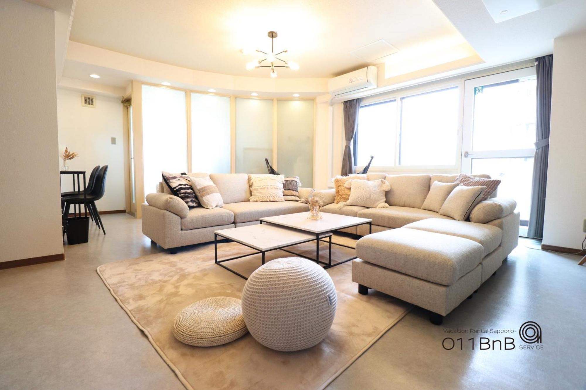 Nk Bld4F Sapporo 3Ldk 3Br 1 Floor 1 Room Dış mekan fotoğraf
