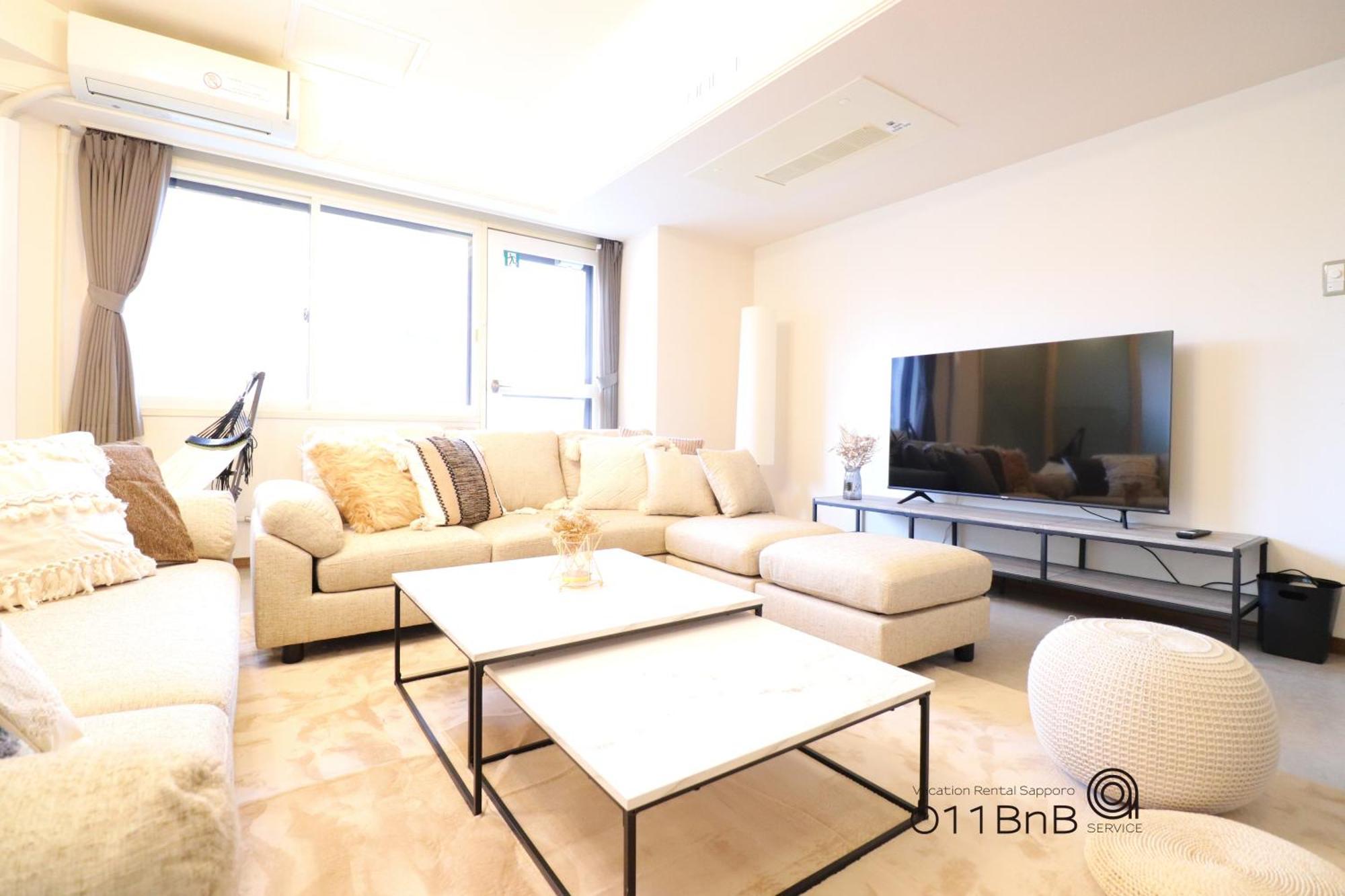 Nk Bld4F Sapporo 3Ldk 3Br 1 Floor 1 Room Dış mekan fotoğraf