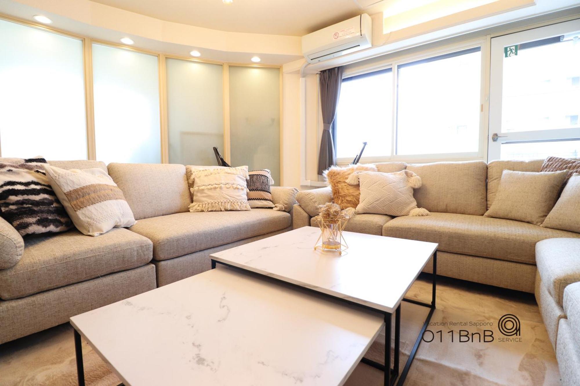 Nk Bld4F Sapporo 3Ldk 3Br 1 Floor 1 Room Dış mekan fotoğraf
