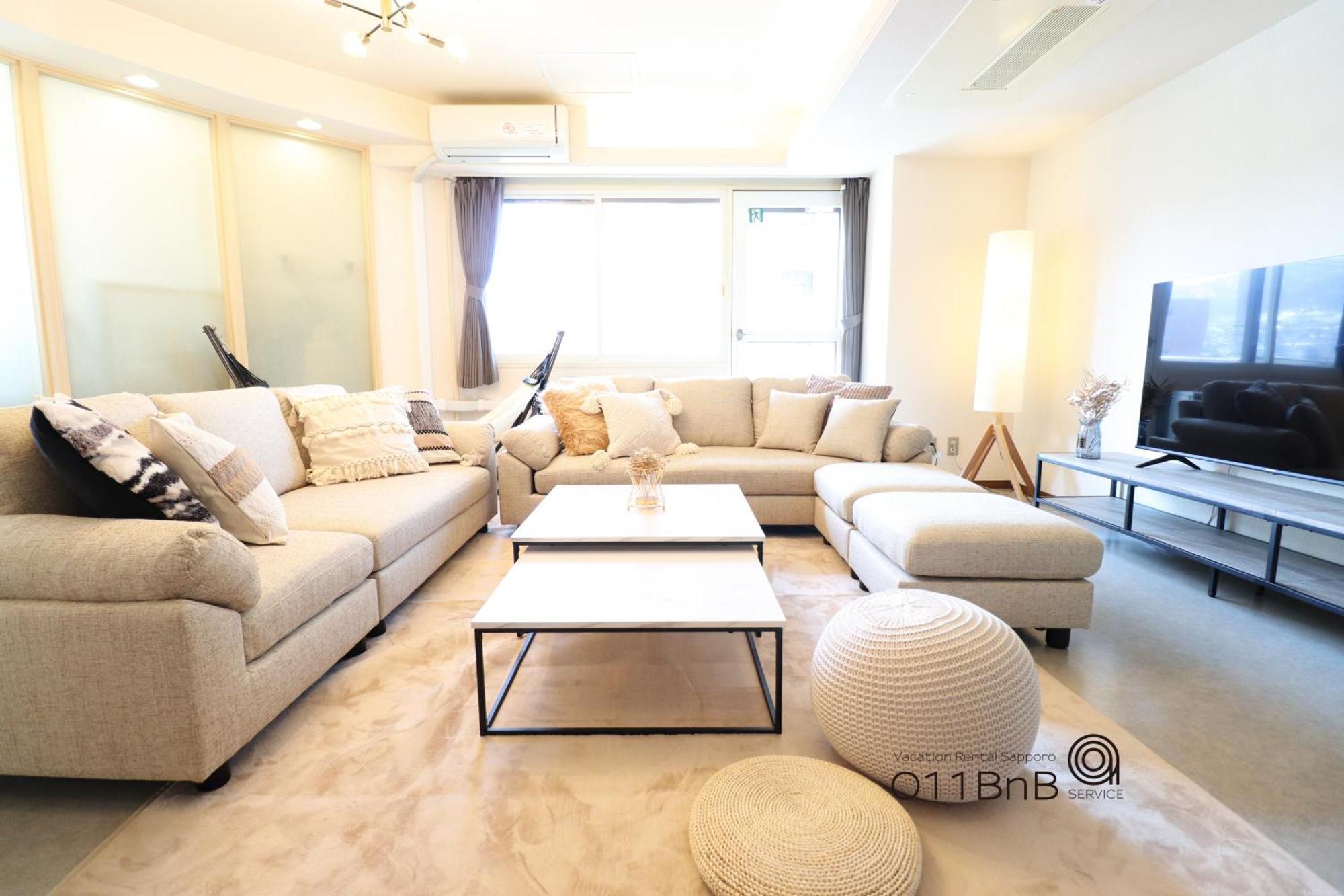 Nk Bld4F Sapporo 3Ldk 3Br 1 Floor 1 Room Dış mekan fotoğraf