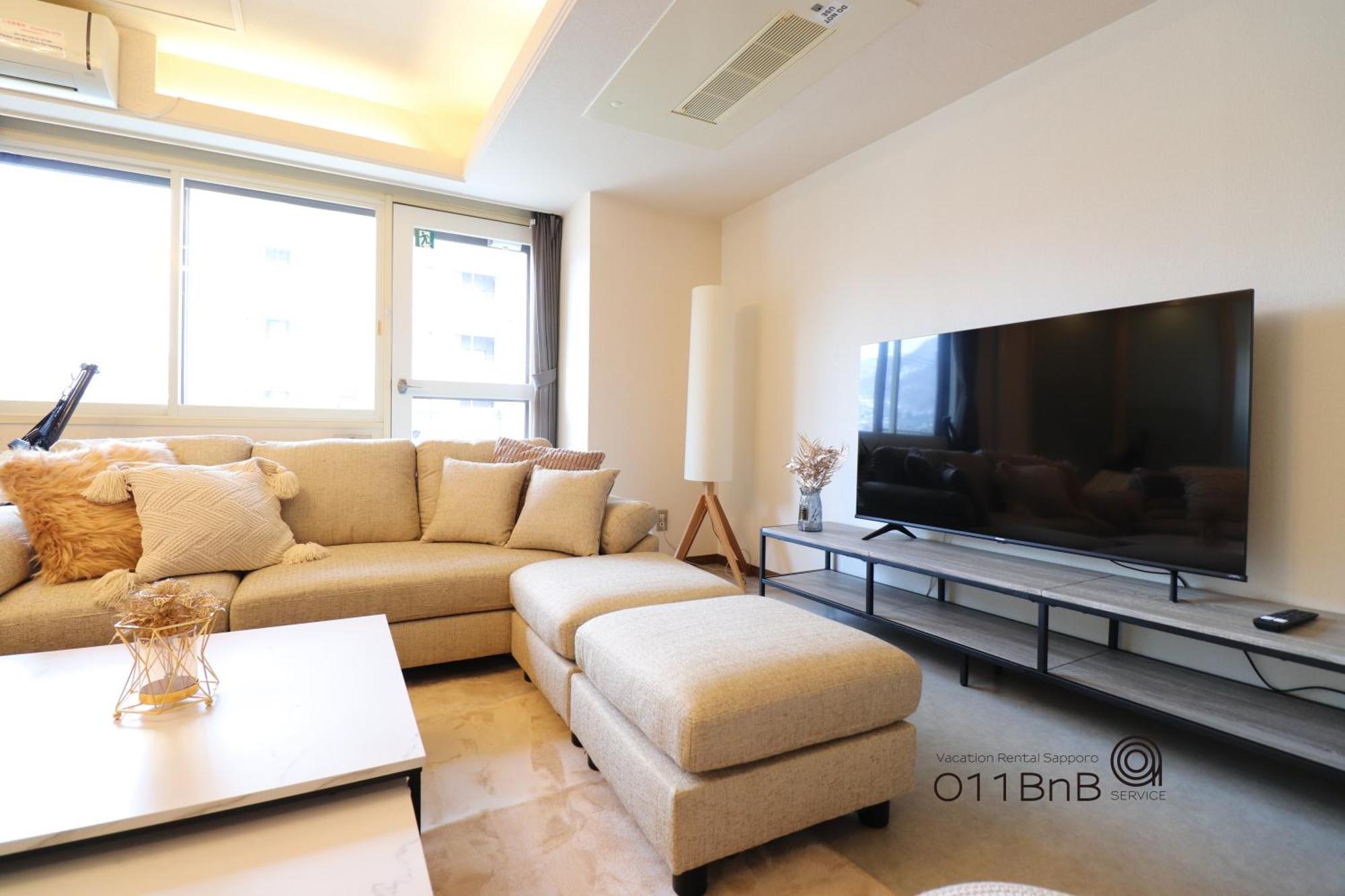 Nk Bld4F Sapporo 3Ldk 3Br 1 Floor 1 Room Dış mekan fotoğraf