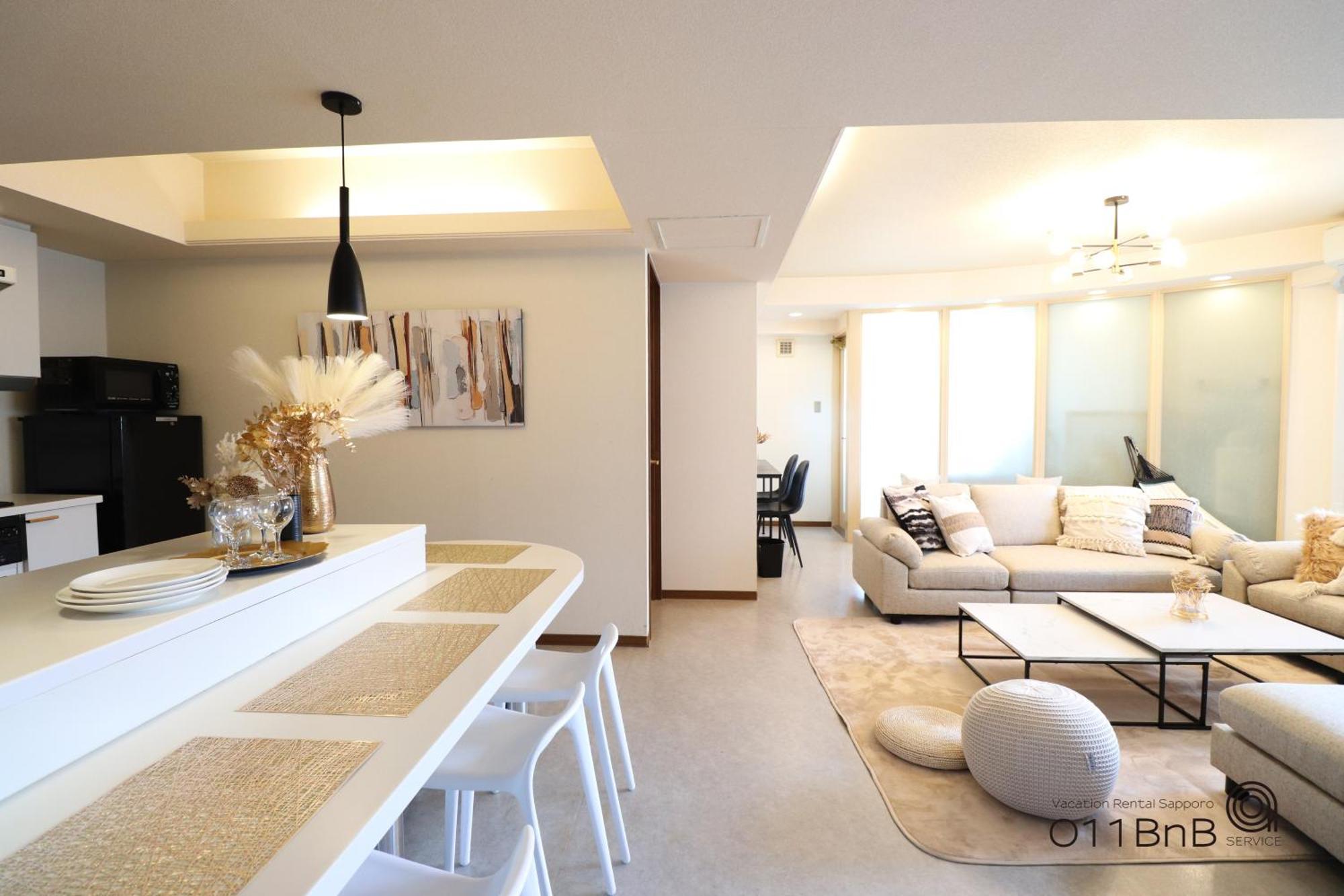 Nk Bld4F Sapporo 3Ldk 3Br 1 Floor 1 Room Dış mekan fotoğraf