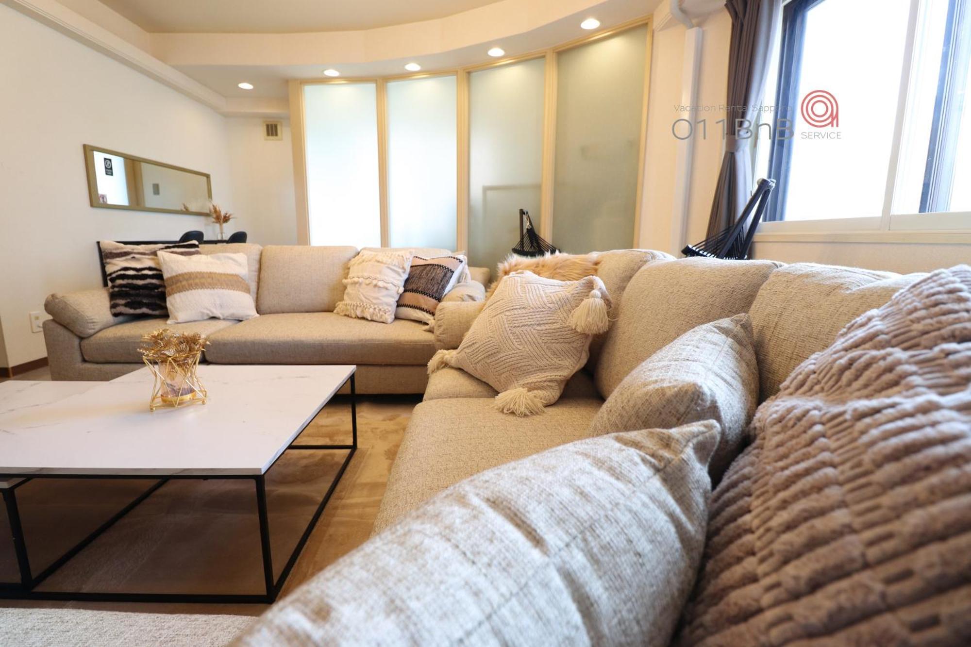 Nk Bld4F Sapporo 3Ldk 3Br 1 Floor 1 Room Dış mekan fotoğraf
