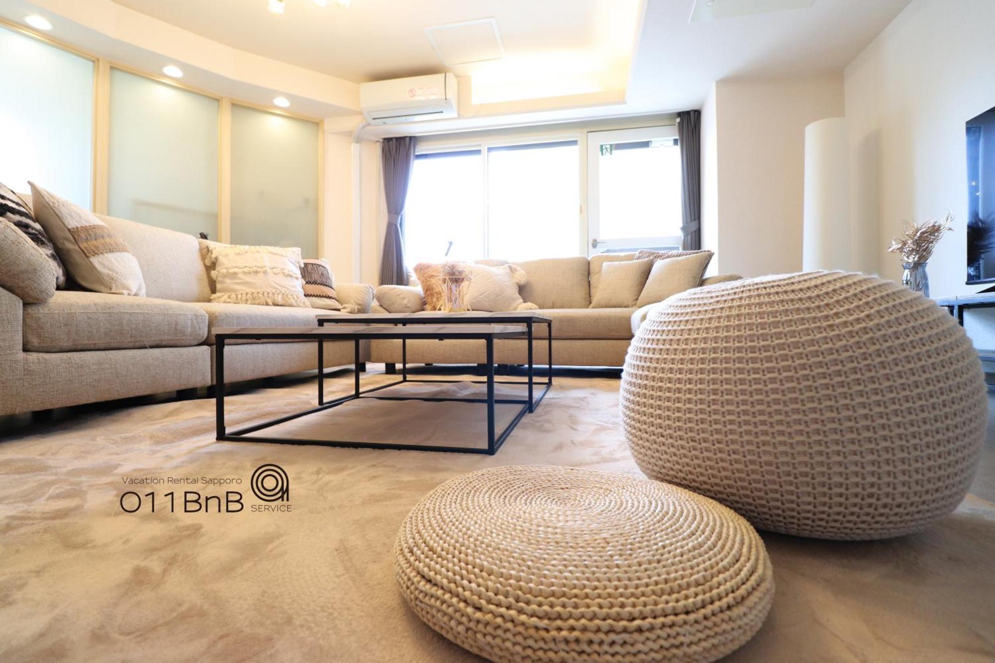 Nk Bld4F Sapporo 3Ldk 3Br 1 Floor 1 Room Dış mekan fotoğraf