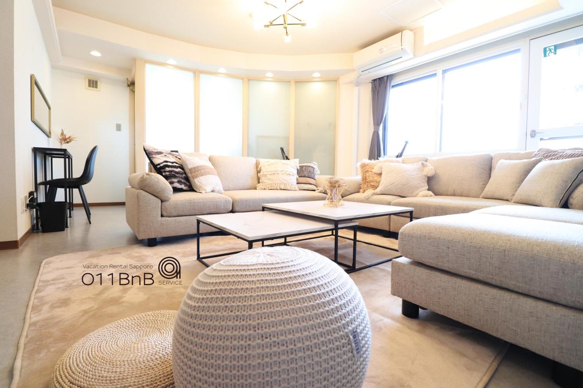 Nk Bld4F Sapporo 3Ldk 3Br 1 Floor 1 Room Dış mekan fotoğraf