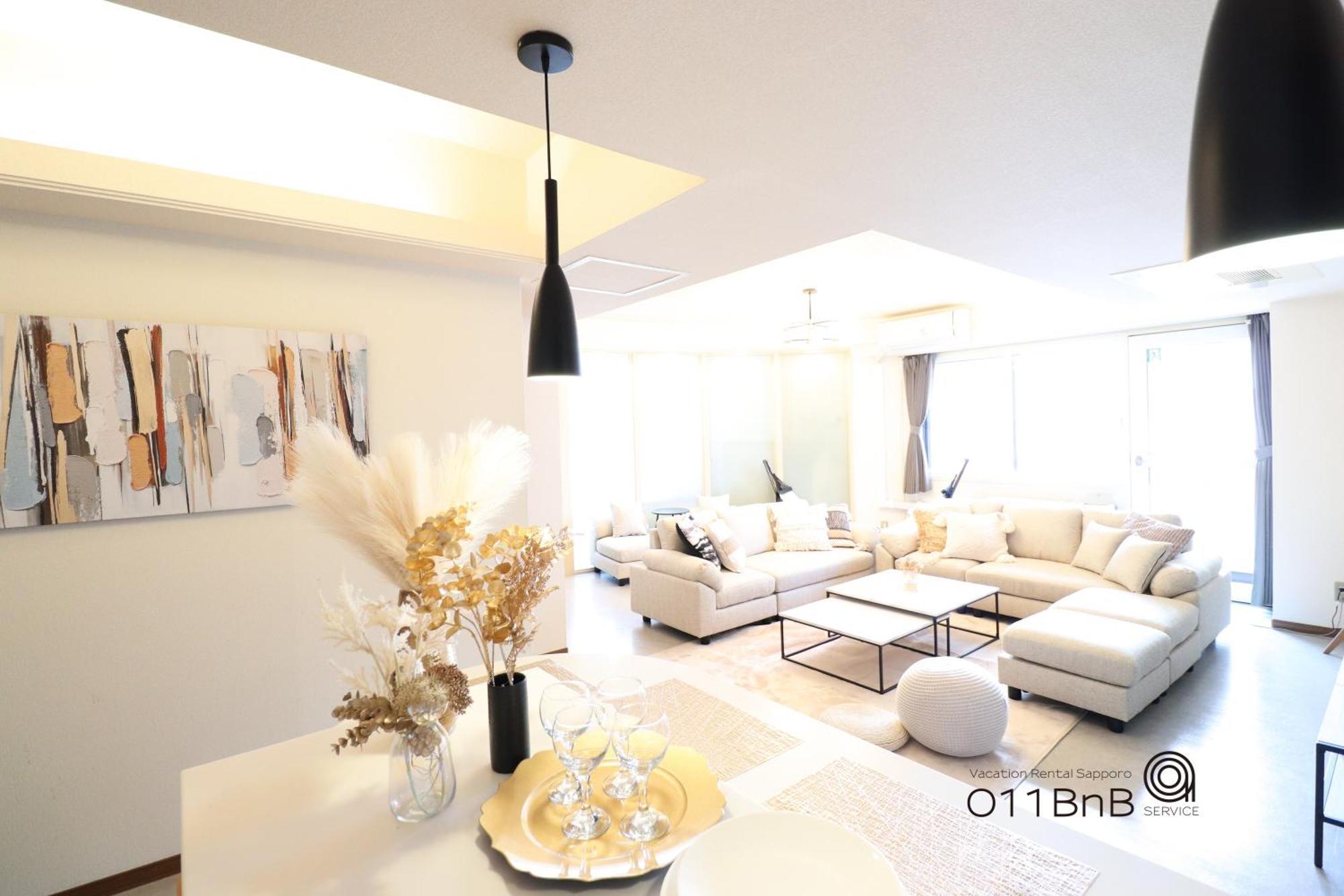 Nk Bld4F Sapporo 3Ldk 3Br 1 Floor 1 Room Dış mekan fotoğraf