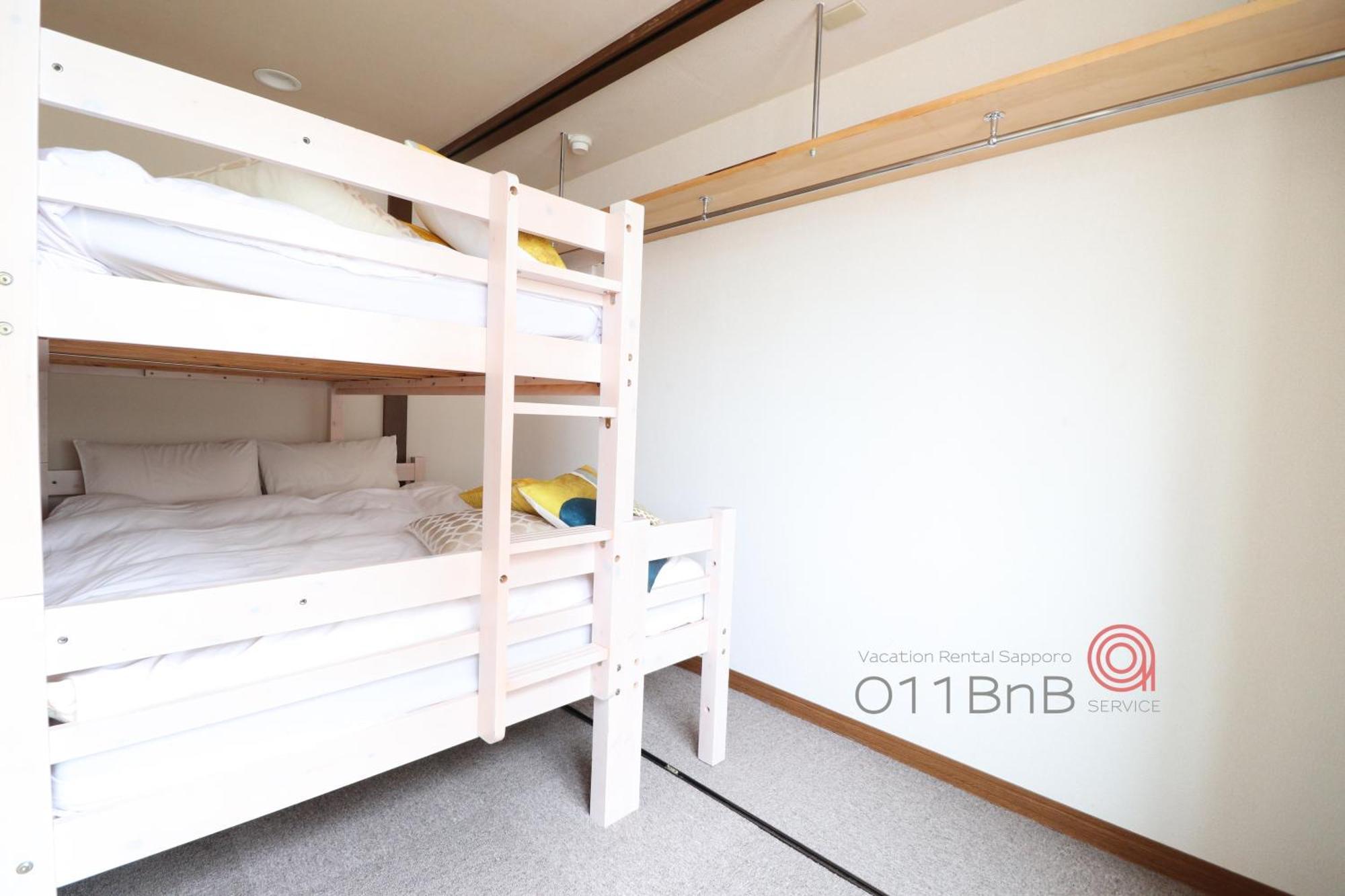 Nk Bld4F Sapporo 3Ldk 3Br 1 Floor 1 Room Dış mekan fotoğraf