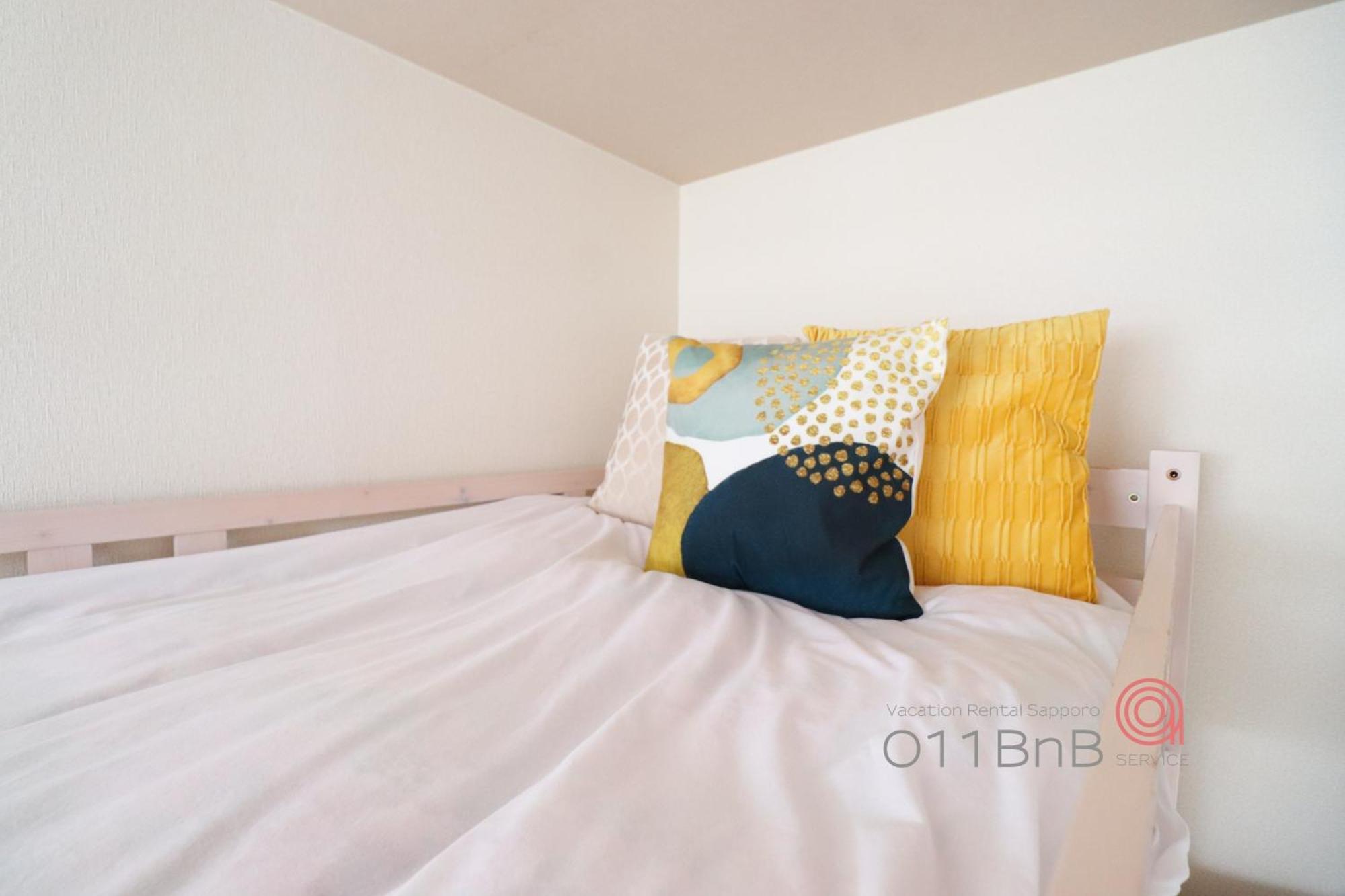 Nk Bld4F Sapporo 3Ldk 3Br 1 Floor 1 Room Dış mekan fotoğraf