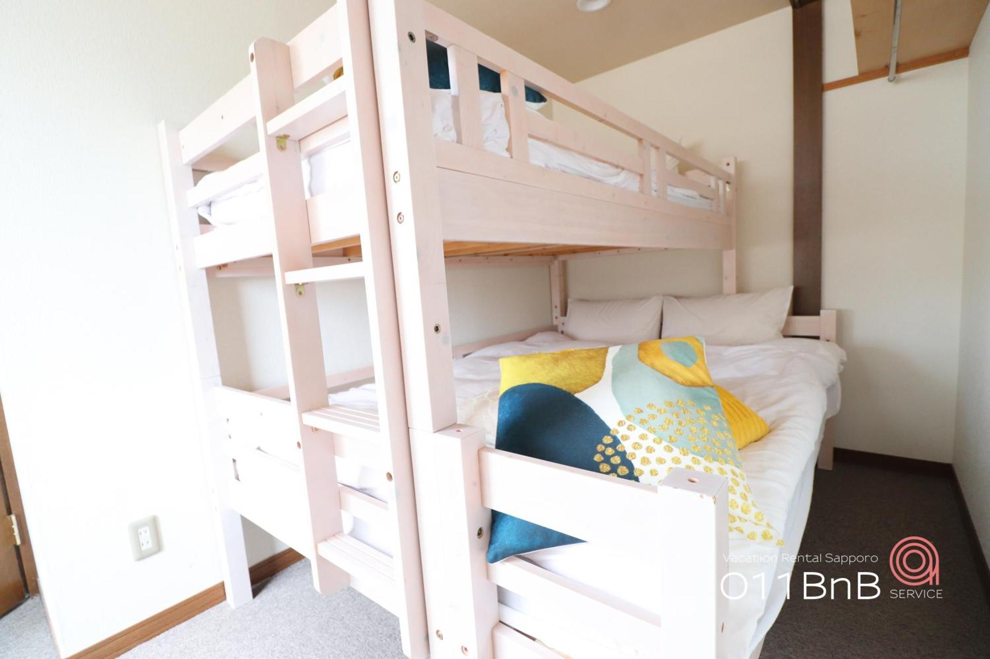 Nk Bld4F Sapporo 3Ldk 3Br 1 Floor 1 Room Dış mekan fotoğraf
