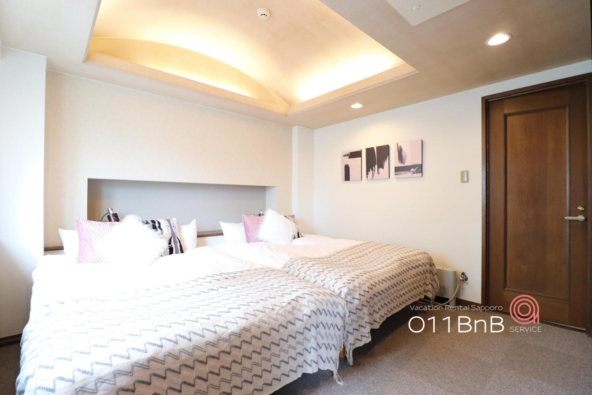 Nk Bld4F Sapporo 3Ldk 3Br 1 Floor 1 Room Dış mekan fotoğraf