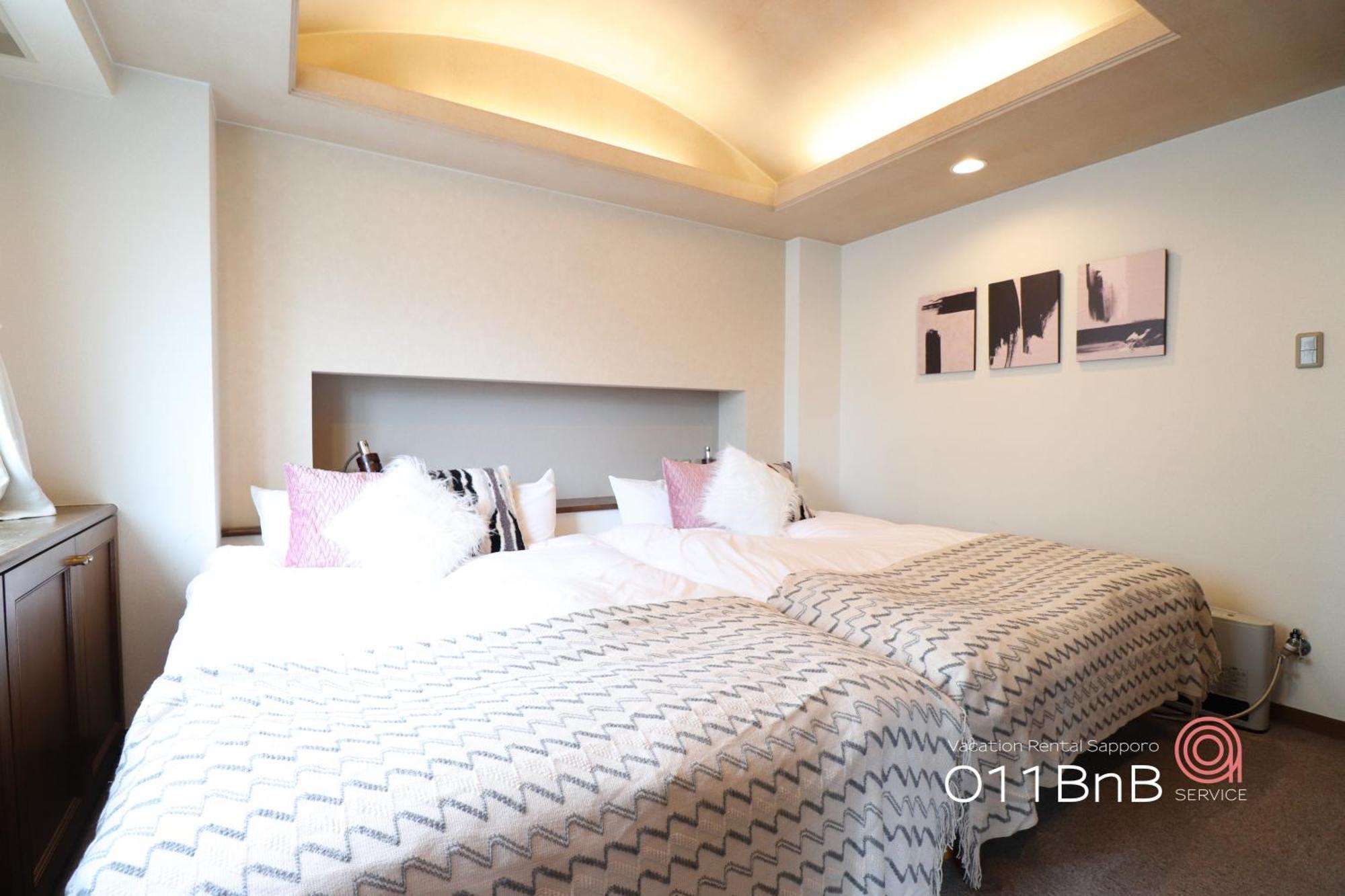 Nk Bld4F Sapporo 3Ldk 3Br 1 Floor 1 Room Dış mekan fotoğraf