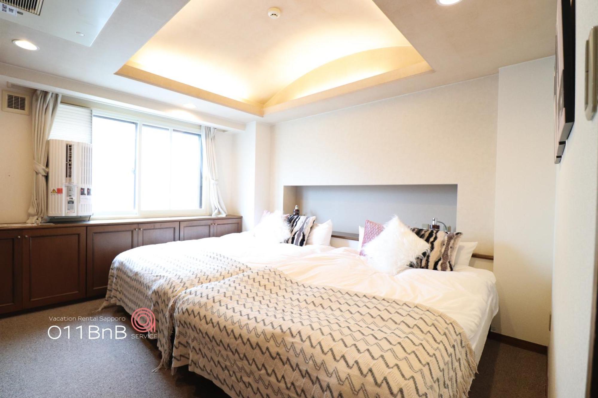 Nk Bld4F Sapporo 3Ldk 3Br 1 Floor 1 Room Dış mekan fotoğraf